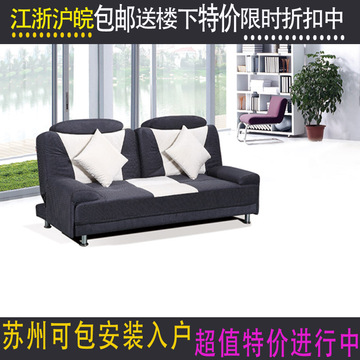 精品 折叠沙发床多功能双人沙发床 1.2米1.5米1.8单人沙发床 包邮