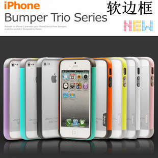 iphone5s手机保护套苹果5s外壳韩国混色硅胶边框软胶时尚保护壳潮