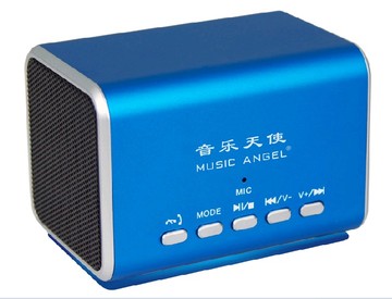音乐天使蓝牙音箱无线音响迷你插卡音箱可接听电话MP3播放器