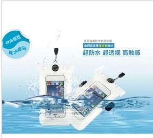 带指南针户外手机防水袋 iphone 5s 三星 s4（5寸以下屏可用）