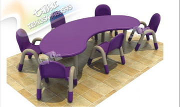 幼儿园课桌椅儿童学习桌塑料月牙形6人座桌豪华幼儿园儿童桌批发