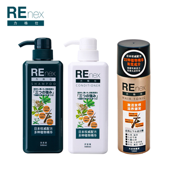 REnex/力格仕 植物精华 洗护育套装 强固发根 洗发水 护发素 包邮