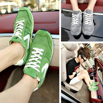 男休闲运动鞋慢跑鞋 箭头设计韩版拼色个性百搭潮流板鞋 果绿色