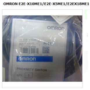 欧姆龙光电开关 OMRON E2E-X10ME1/E2E-X5ME1/E2EX18ME1