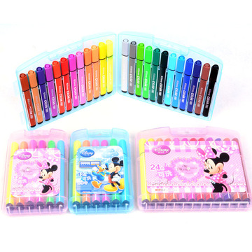 正品迪士尼水彩笔 可水洗水彩笔 24色可水洗彩笔盒装
