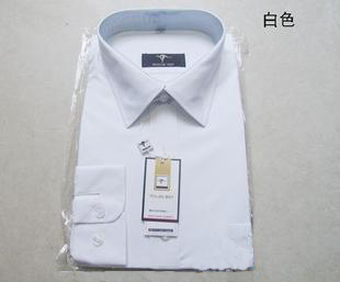 男女款*袋鼠衬衫*免烫处理 长袖 商务衬衫 工作衬衫 白衬衫