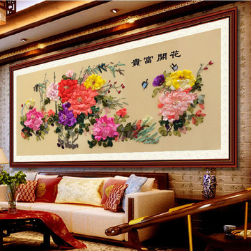包邮亏本特价丝带绣花开富贵之春满人间客厅大幅挂画中国风牡丹花