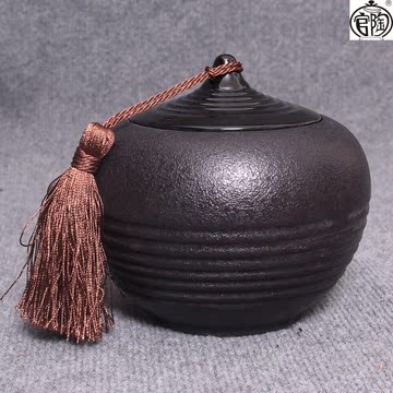 茶叶罐 陶瓷 精品台湾陆宝风 大中小号 陶瓷密封储存罐子