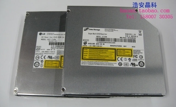 联想Lenovo IdeaPad Y330内置笔记本光驱DVD-RW DVD刻录机