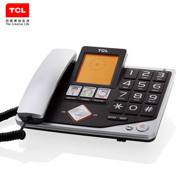 TCL208老人电话座机家用办公大屏幕大按键一键拨号来电特价包邮