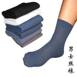 10双装夏季 秋男式男士袜子超薄短丝袜 防臭耐穿男人袜批发包邮