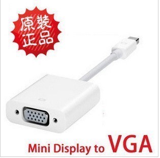 苹果VGA转接线 macbook pro air显示器投影仪 转换器原装苹果配件