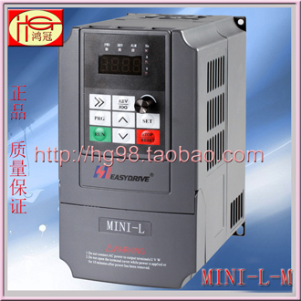 变频器 易驱变频器MNI-L-4T0007M 0.75KW 2.3A 三相380V 特价