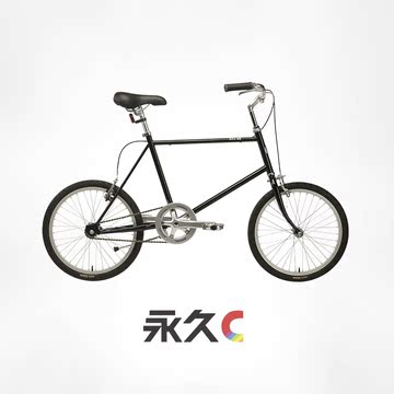 永久C  柒壹 - 淡水 时尚城市休闲/20寸小轮公路自行车黑色(现货)