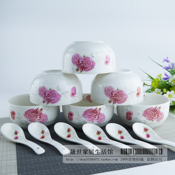 创意日韩式骨瓷器餐具陶瓷碗套装套碗饭碗结婚庆碗礼品瓷礼盒情侣