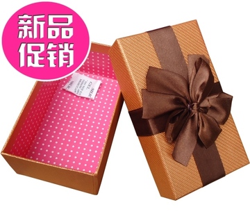 韩式//礼品盒/礼物盒/包装盒礼品盒喜糖盒厂家直销