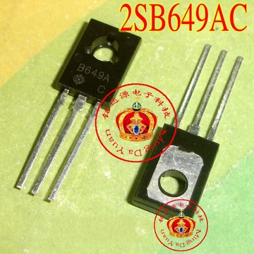 2SB649AC 日立音频配对管 2SB649AC配对2SD669AC 原装正品 现货