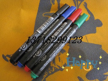 促销原装日本斑马白板笔 细YYR2可擦彩色笔 玻璃白板笔