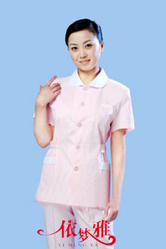 南丁格尔护士服短袖粉色套装夏装/医生服装/美容服/牙科工作服