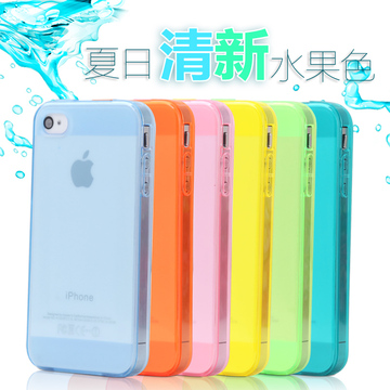 聚盾源 iphone4s手机壳超薄pg4S保护套苹果4tpu硅胶软壳带防尘塞