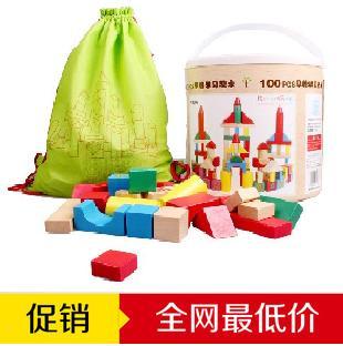 正品100粒桶装积木 儿童早教益智木制玩具 大块木质拼插玩