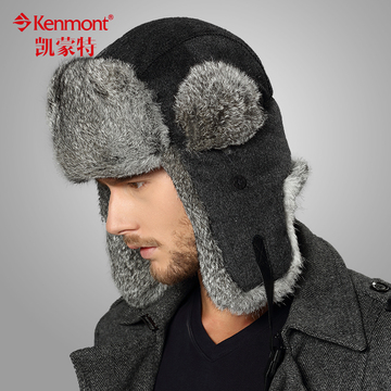 kenmont男士帽子冬季时尚复古毛呢帽户外冬帽 兔毛雷锋帽男  1377
