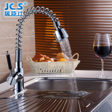 全铜 冷热 抽拉式厨房水龙头 水槽洗菜盆弹簧龙头 喷头双出水模式
