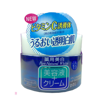 日本进口pdc碧迪皙玻尿酸美白导入精华霜100g