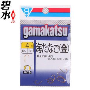 伽玛卡兹gamakatsu日本伽马卡兹 海たなで 海夕金 进口带倒刺鱼钩