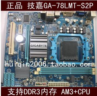 Gigabyte/技嘉78LMT-S2P全固态开核主板支持AM3+DDR3台式机SATA3