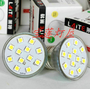 新一代超亮稳定性节能环保12颗贴片E27大螺口白色LED 台灯光源