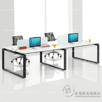 商业办公家具职员桌电脑桌四人位员工屏风工作位简约现代椅组合