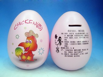 厂家直销 创意礼品陶瓷储蓄罐卡通存钱罐 生肖系列之鸡 可批发
