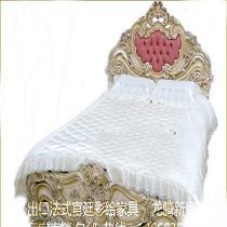 白雪公主床欧式床1.8米法式双人床 婚床公主床真皮床新古典家具
