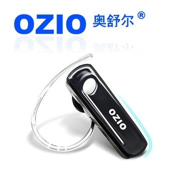 正品OZIO奥舒尔智能车载立体声蓝牙耳机 苹果三星小米HTC通用