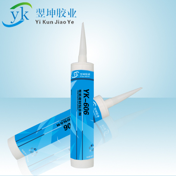 YK-606耐高温硅胶管套接胶水 线路板密封胶 电容固定胶水 防潮胶