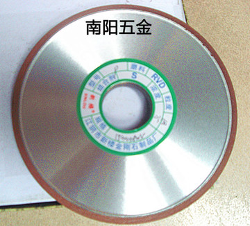 精品平形金刚石砂轮P200*(6-40 )*32*4 磨钨钢 合金砂轮  工具