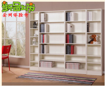 特价书柜自由组合韩式书柜宜家书橱书架超大容量简约储物柜置物架