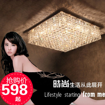 现代简约正方形客厅灯水晶灯LED吸顶灯具大气卧室灯餐厅房间灯饰