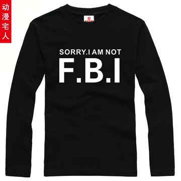 动漫宅人2015新款 衣服超品质印制恶搞 FBI 潮牌男T恤长