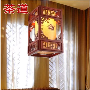 中式古典小吊灯羊皮灯茶楼酒店包厢走廊过道玄关餐厅灯饰灯具3008