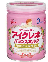 现货1桶包邮17年1月日本本土皇室奶粉固力果1段一段奶粉800克
