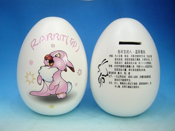 厂家直销 创意礼品陶瓷储蓄罐卡通存钱罐 生肖系列之兔 可批发