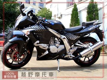 黑色新款150-200CC摩托车/全新富江龙精钢大跑车/金鹰哈利爱骏达