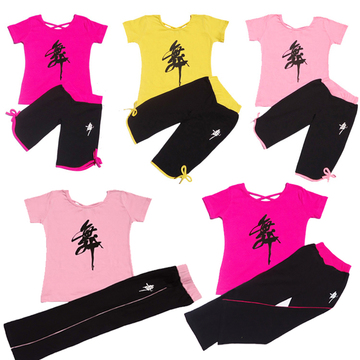 少儿童舞蹈服装练功服女童拉丁舞服装新款夏季短袖短裤中国舞套装