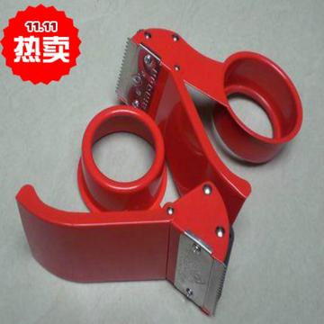 【亏本冲砖】红色胶带切割器 4.8 加厚胶带切割器 铁适合3.1cm下