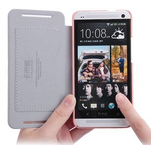 卡来登HTC One M7手机套保护壳外壳M7超薄手机壳801e皮套保护套