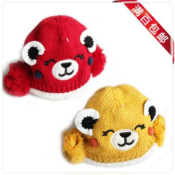 13新款冬季男宝宝女宝宝套头帽婴儿卡通针织棉帽可爱熊熊毛线帽子