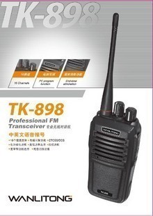 香港万里通TK-898对讲机7W功率 2000MA锂电 抗摔防水设计 包邮
