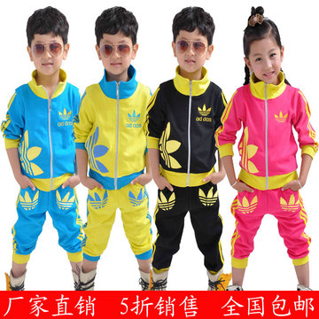 新款儿童运动套装男女童休闲服饰套装韩版拉链开身运动套装包邮